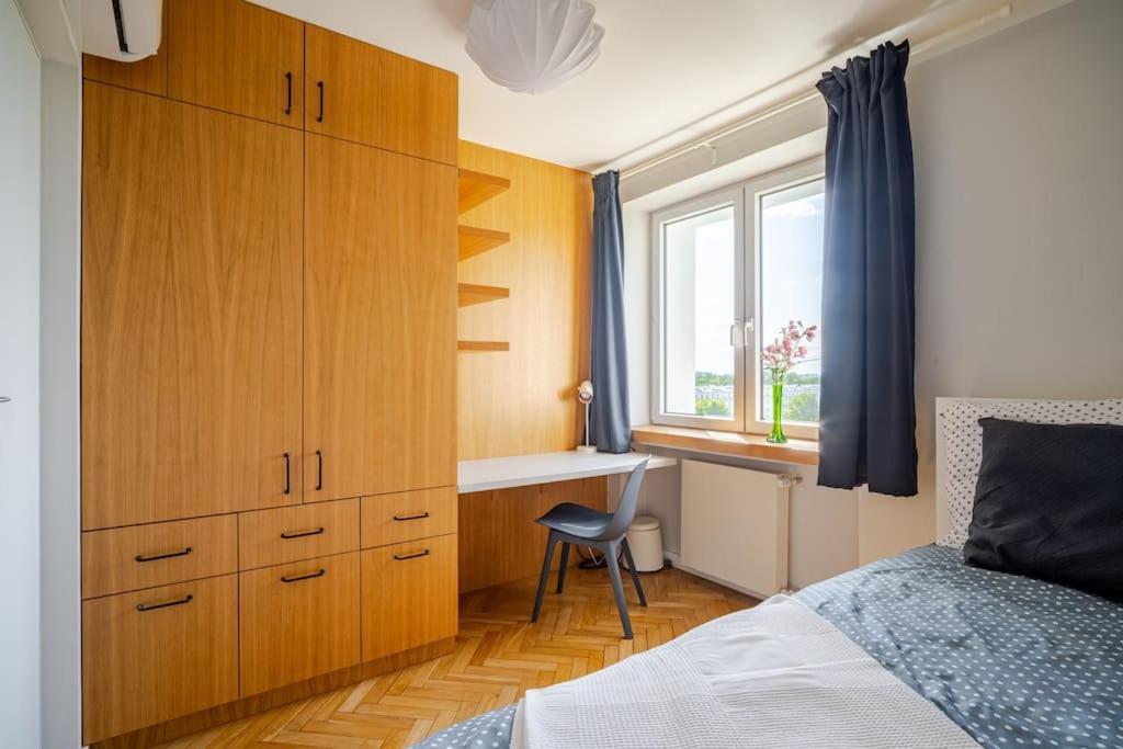 Niesamowity Widok Apartament